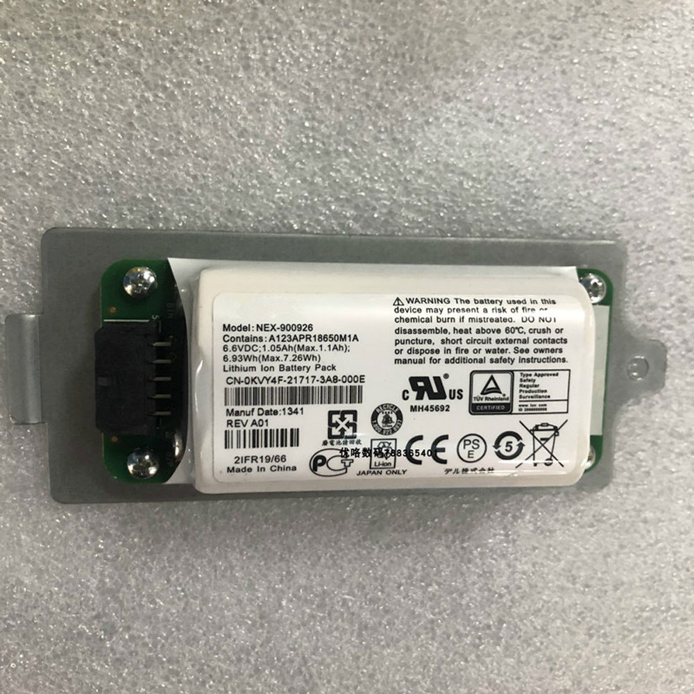 Batterie pour 6.93Wh(Max .7.26Wh) 6.6VDC/1.02Ah(Max .1.1Ah) NEX-900926-A