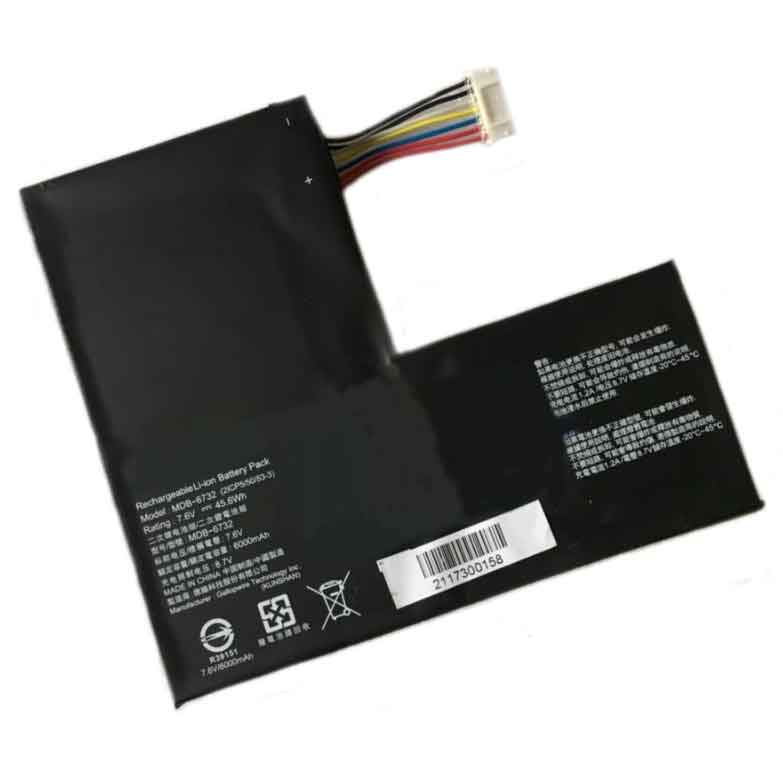 Batterie pour 6000mAh 7.6V MDB-6732