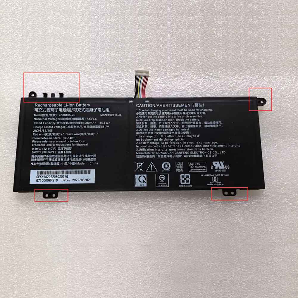 different 4588105 battery
