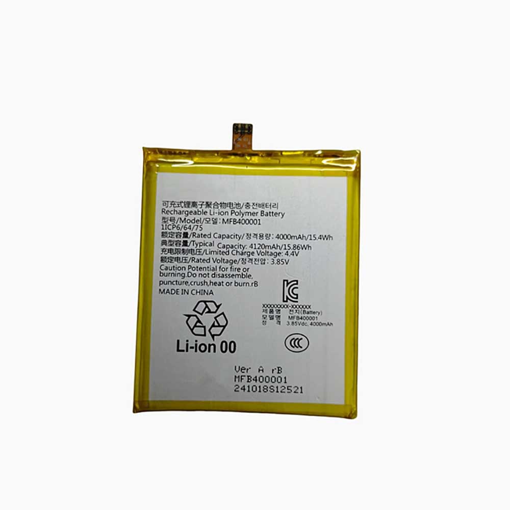 Batterie pour 4000mAh 3.85V MFB400001