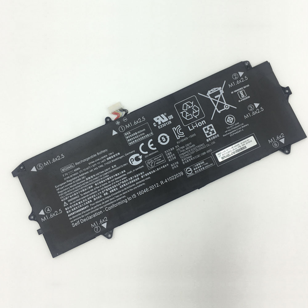 Batterie pour 4820mAh/40Wh 7.7V HSTNN-DB7F