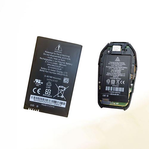 Batterie pour 580mAh 3.7V MKD35UP