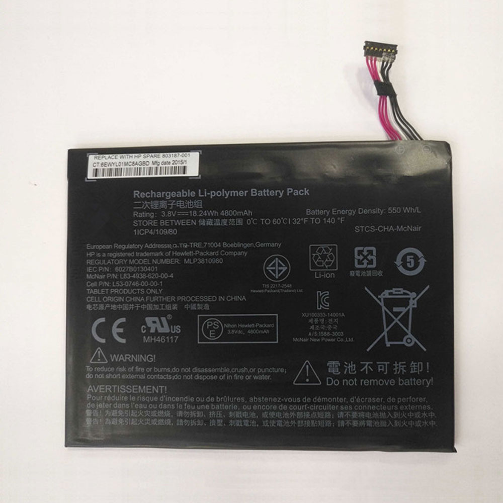 Batterie pour 18.24Wh 4800mAh 3.8V MLP3810980