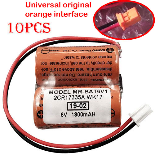 different 2CR17335A battery