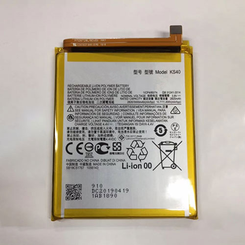 Batterie pour 2820mAh/10.7Wh 3.8V/4.4V KS40