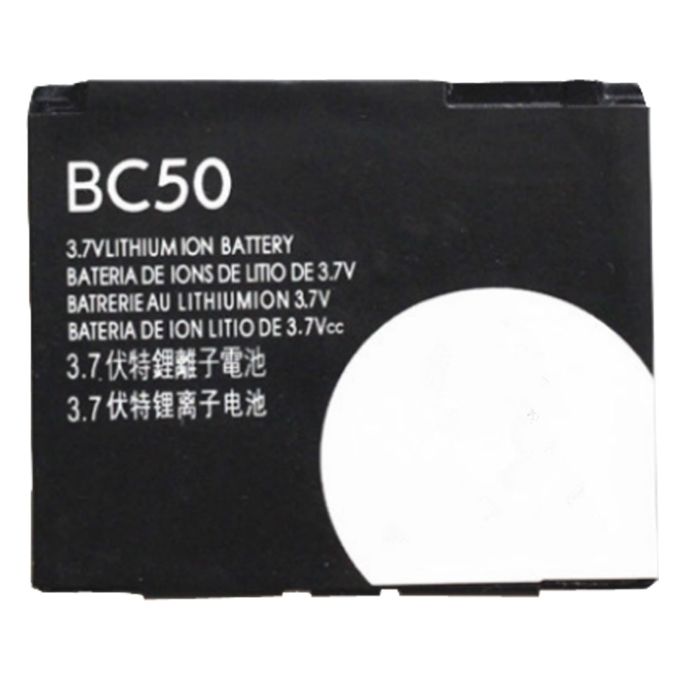 Batterie pour 1000mAh 3.7V/4.2V BC50