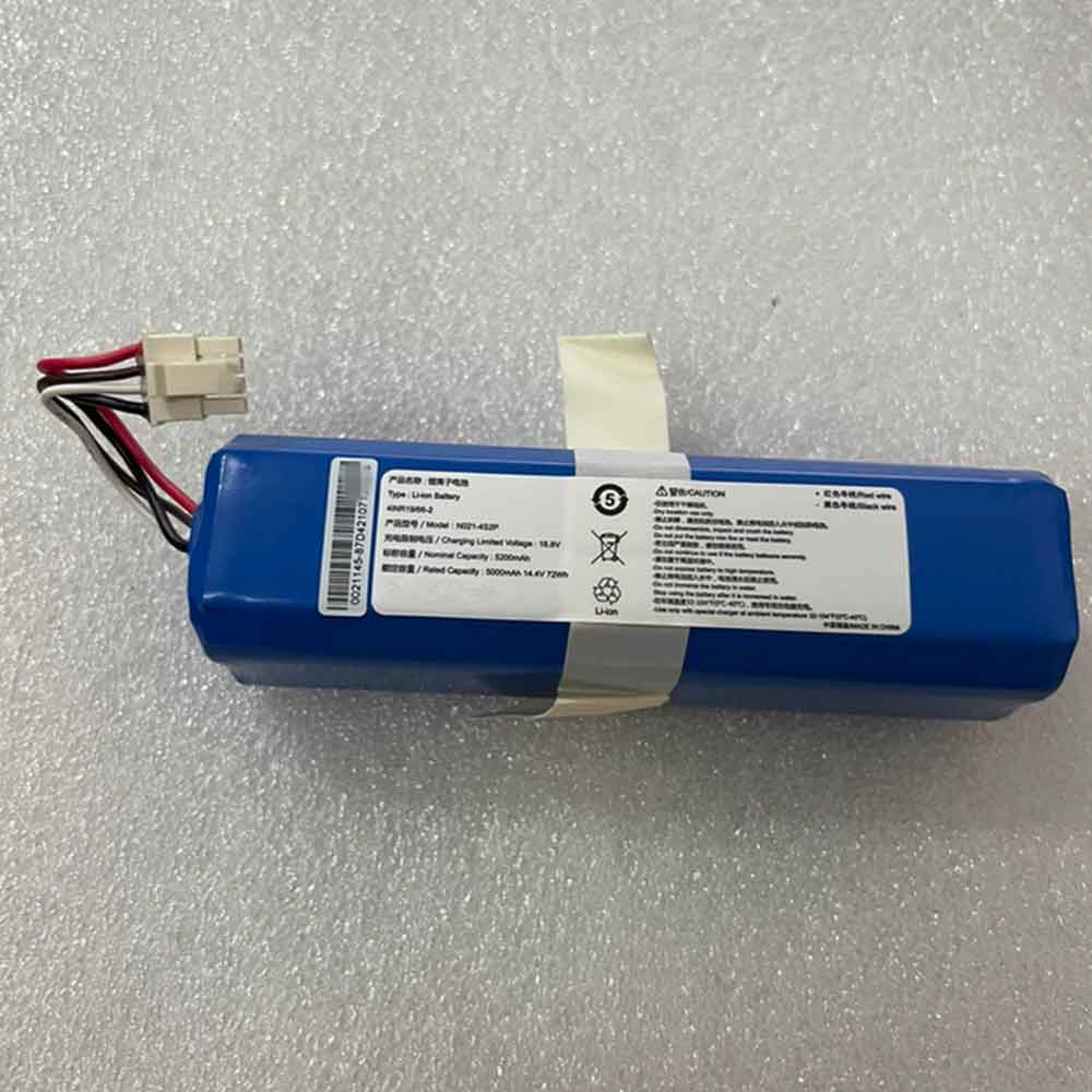 Batterie pour 5000mAh 14.4V N021-4S2P