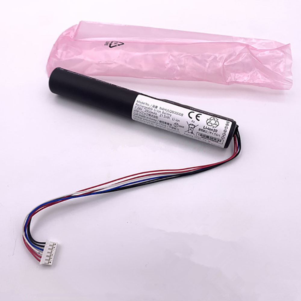 Batterie pour 2900mAh/11.1WH 7.28V N4HULQB00008