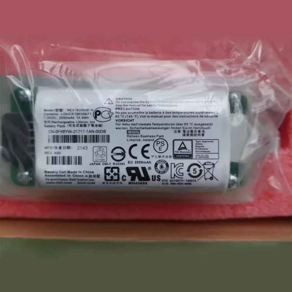 Batterie pour 2050mAh 7.7V NEX-900926-A