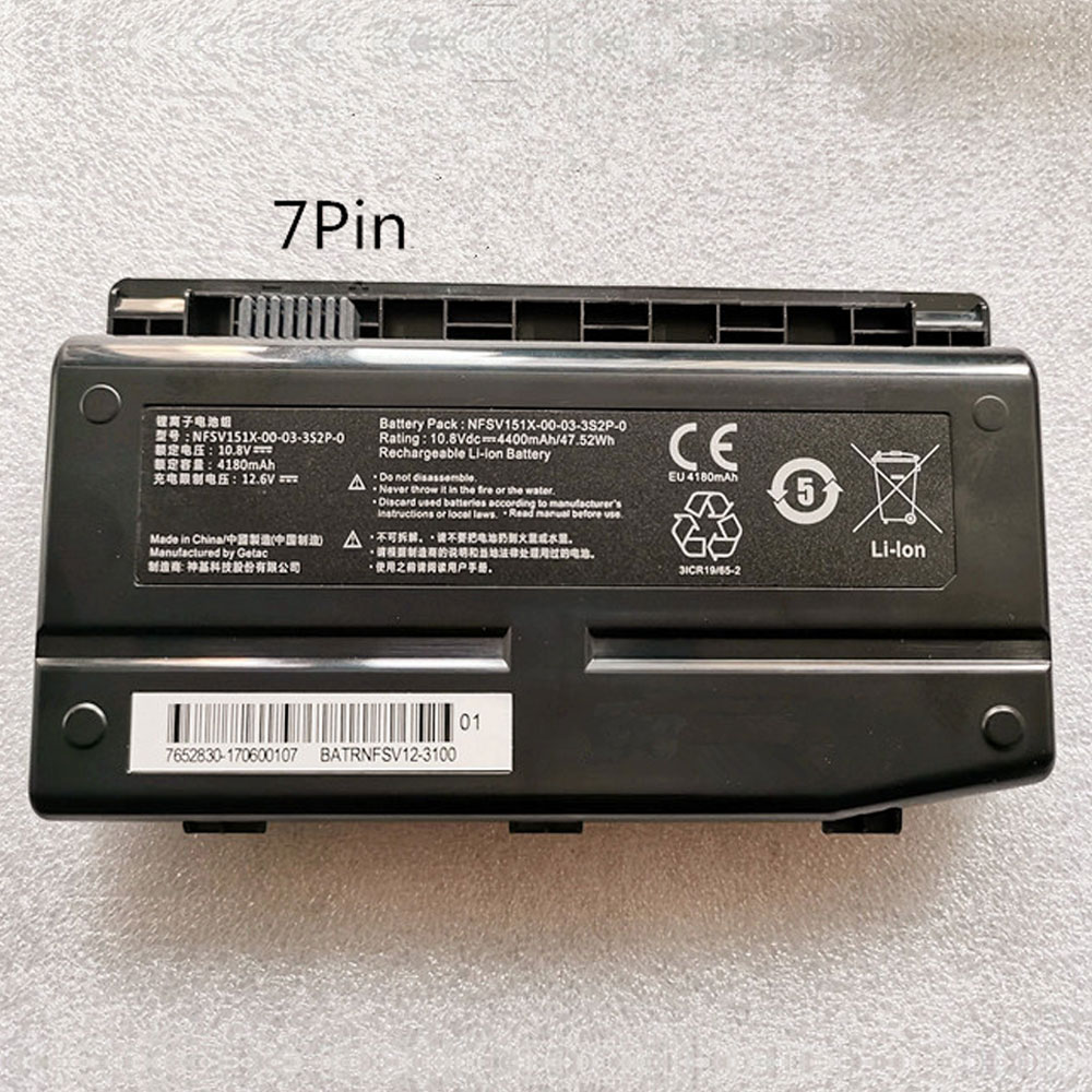 Batterie pour 47.52Wh/4400mAh 10.8V/11.26V NFSV151X-00-03-3S2P-0