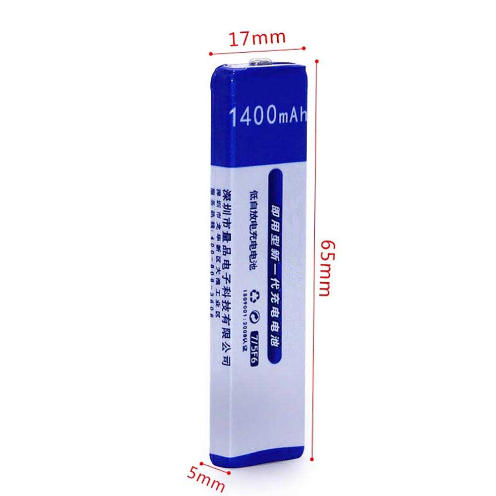 Batterie pour 1400mAh 1.2V NH-14WM