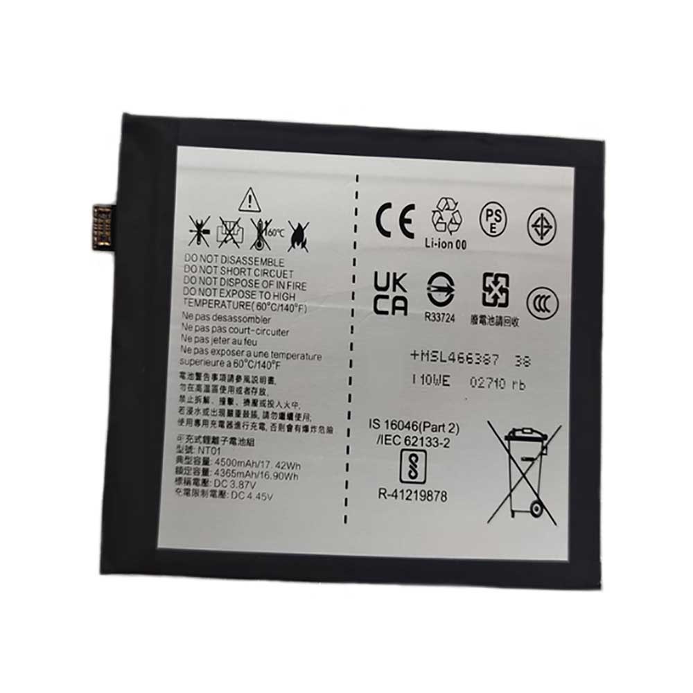 Batterie pour 4500mAh 3.87V NT01