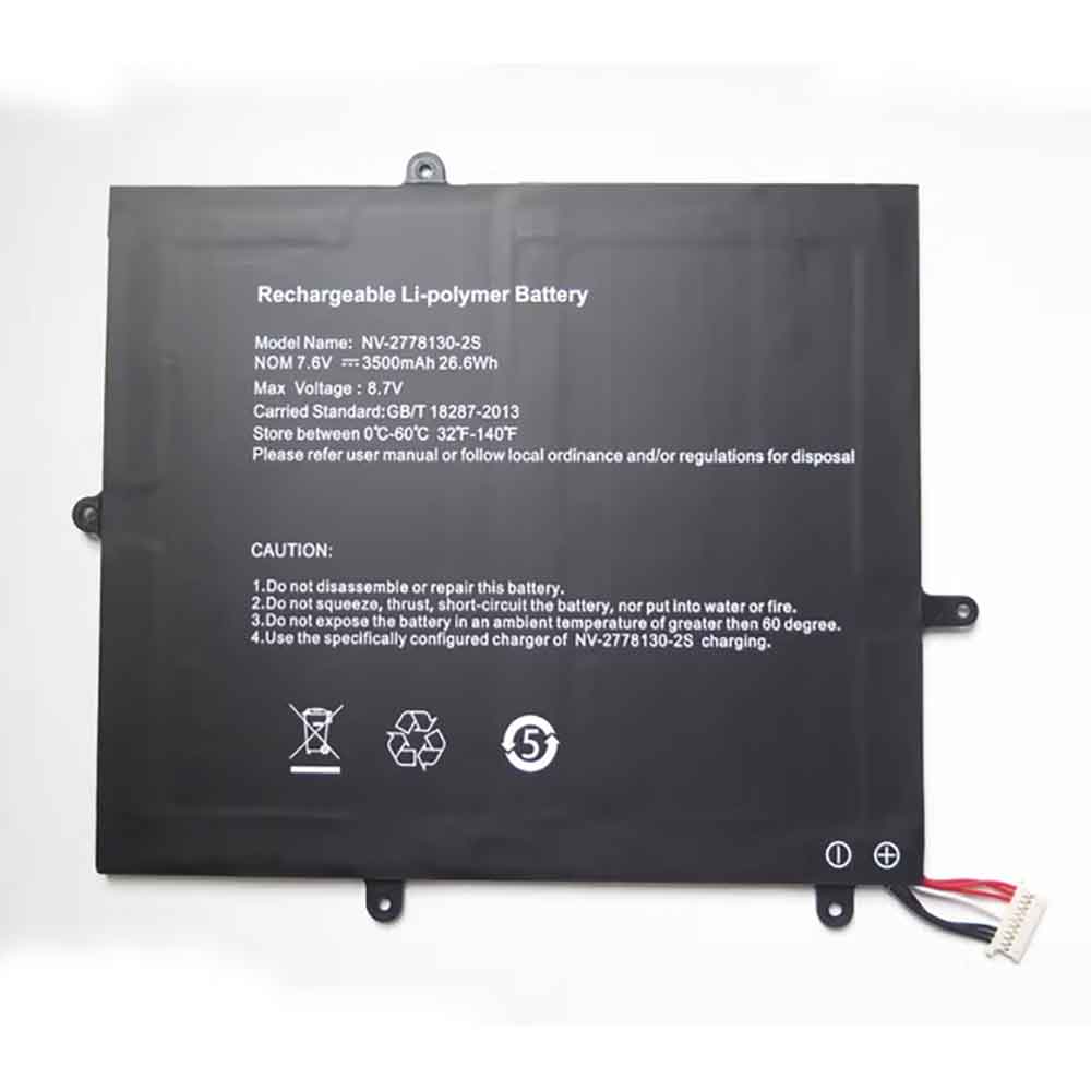 Batterie pour 3500mAh 7.6V NV-2778130-2S