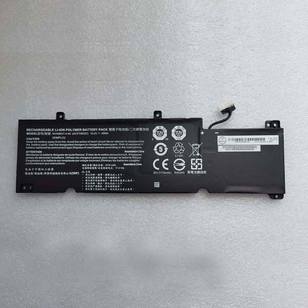 Batterie pour 49Wh 15.2V NV40BAT-4-49