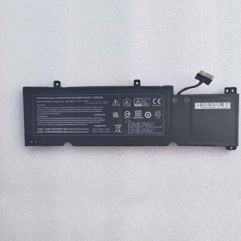 Batterie pour 3390mAh 15.2V NV40BAT-4-53