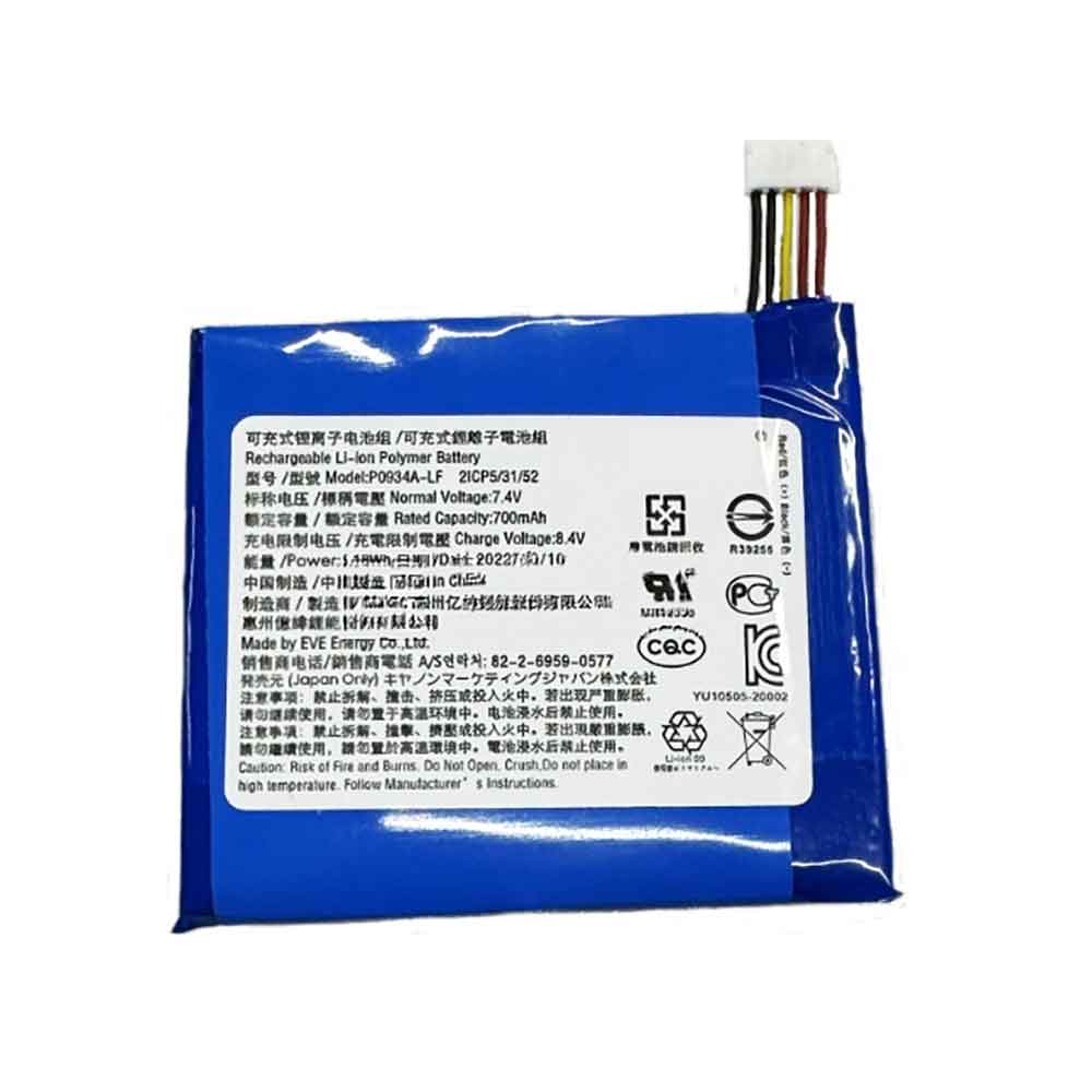 Batterie pour 700mAh 7.4V P0934A-LF