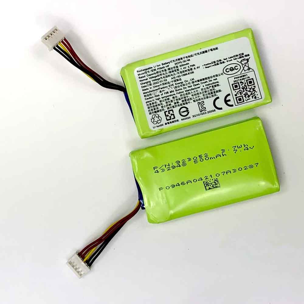 Batterie pour 500mAh 7.8V P0946-HF