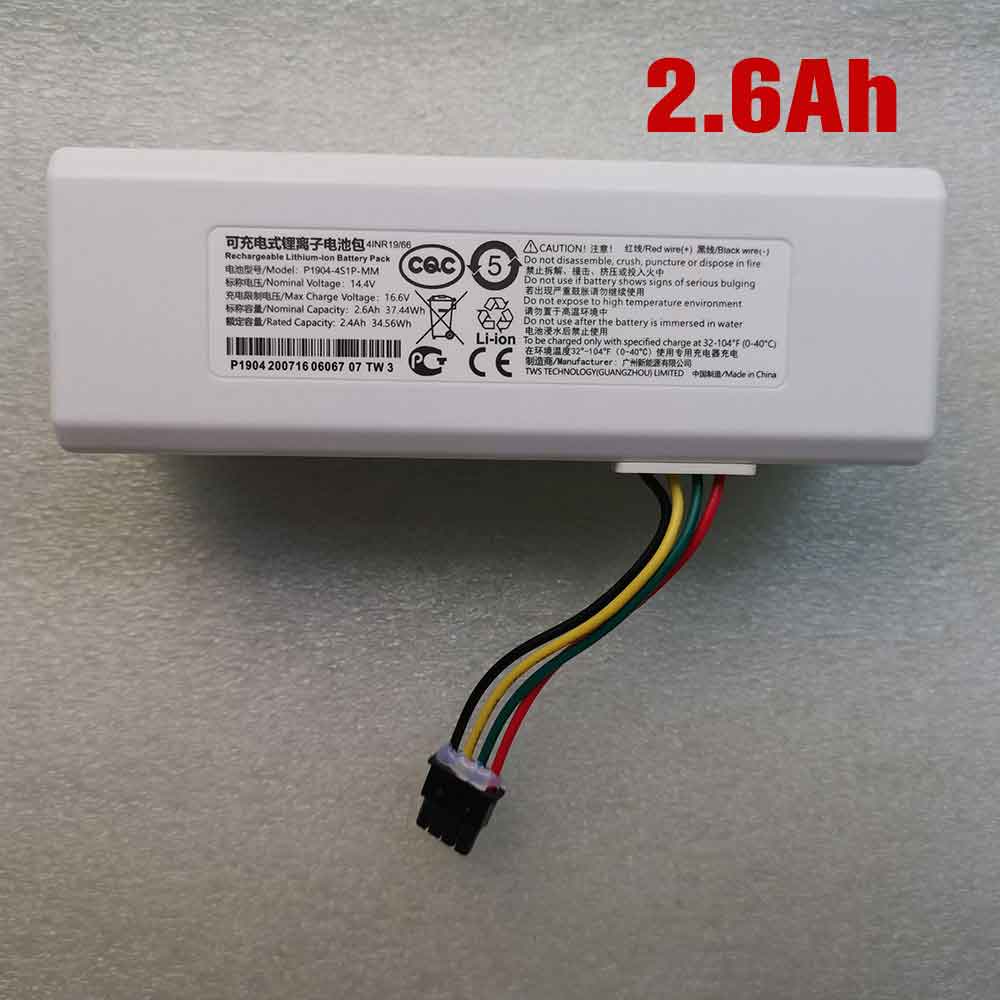 Batterie pour 2.6Ah 14.4V P1904-4S1P-MM