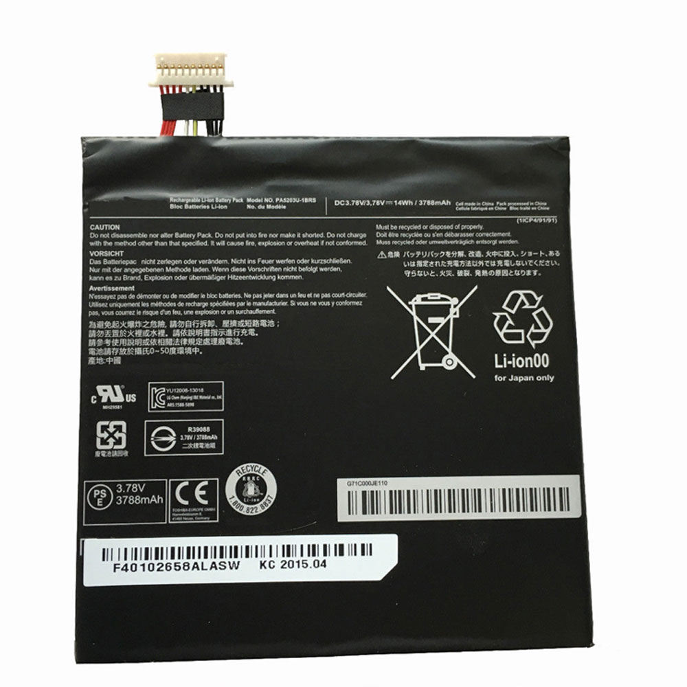 Batterie pour 14Wh /3788mAh 3.78V H000078200