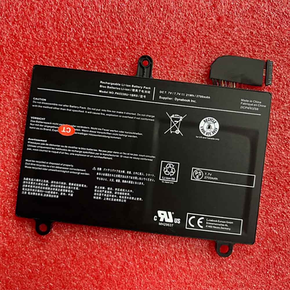 Batterie pour 2700mAh 7.7V PA5330U-1BRS