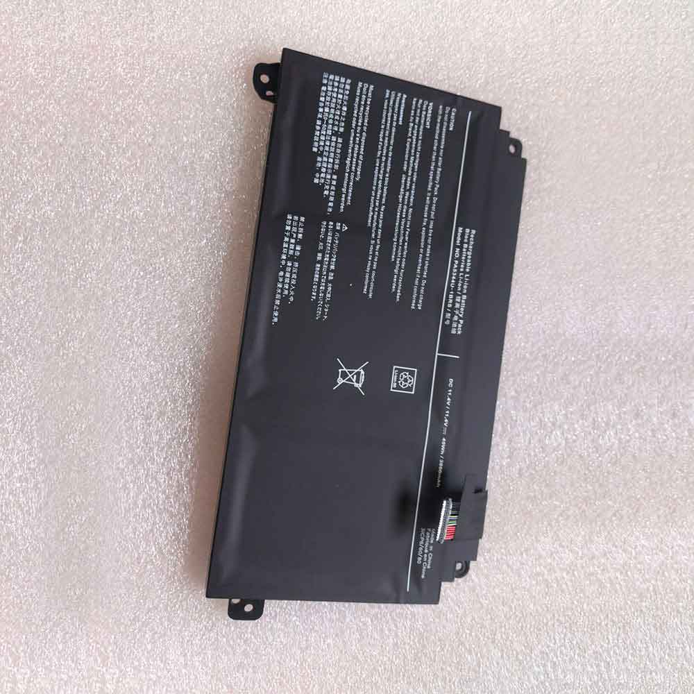 Batterie pour 3860mAh 11.4V PA5344U-1BRS