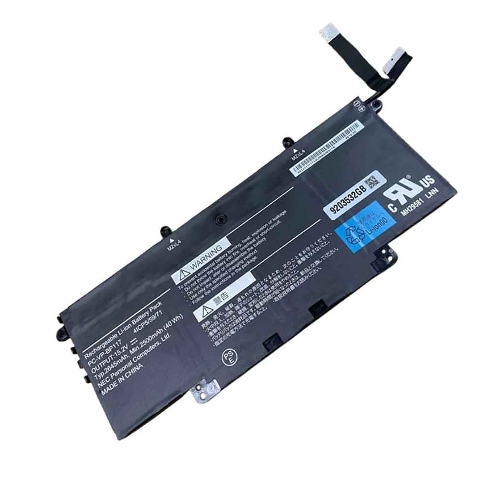 Batterie pour 2500mAh 15.2V PC-VP-BP117