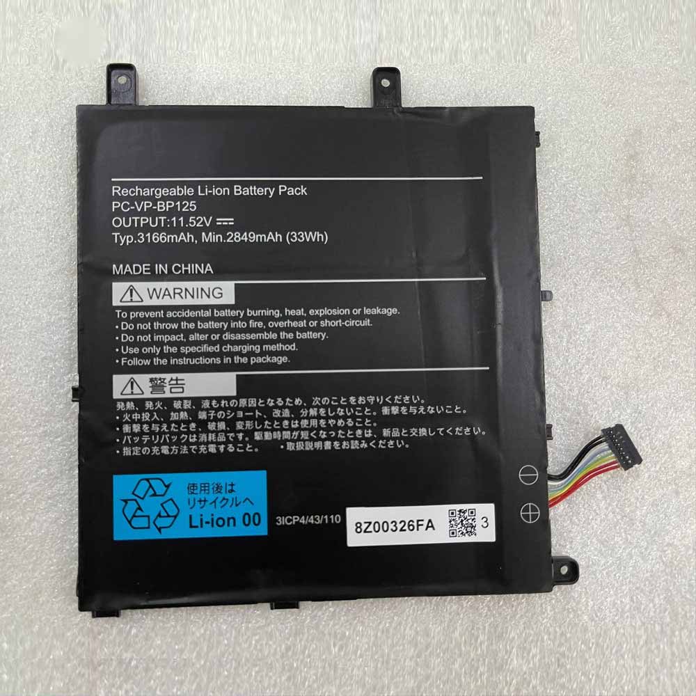 Batterie pour 33Wh/2849mAh 11.52V PC-VP-BP125