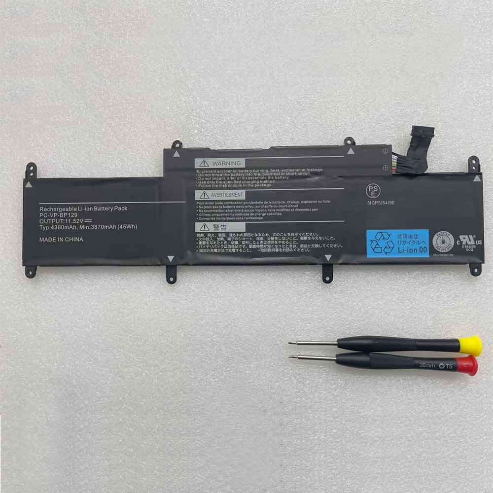 Batterie pour 3870mAh 11.52V PC-VP-BP129