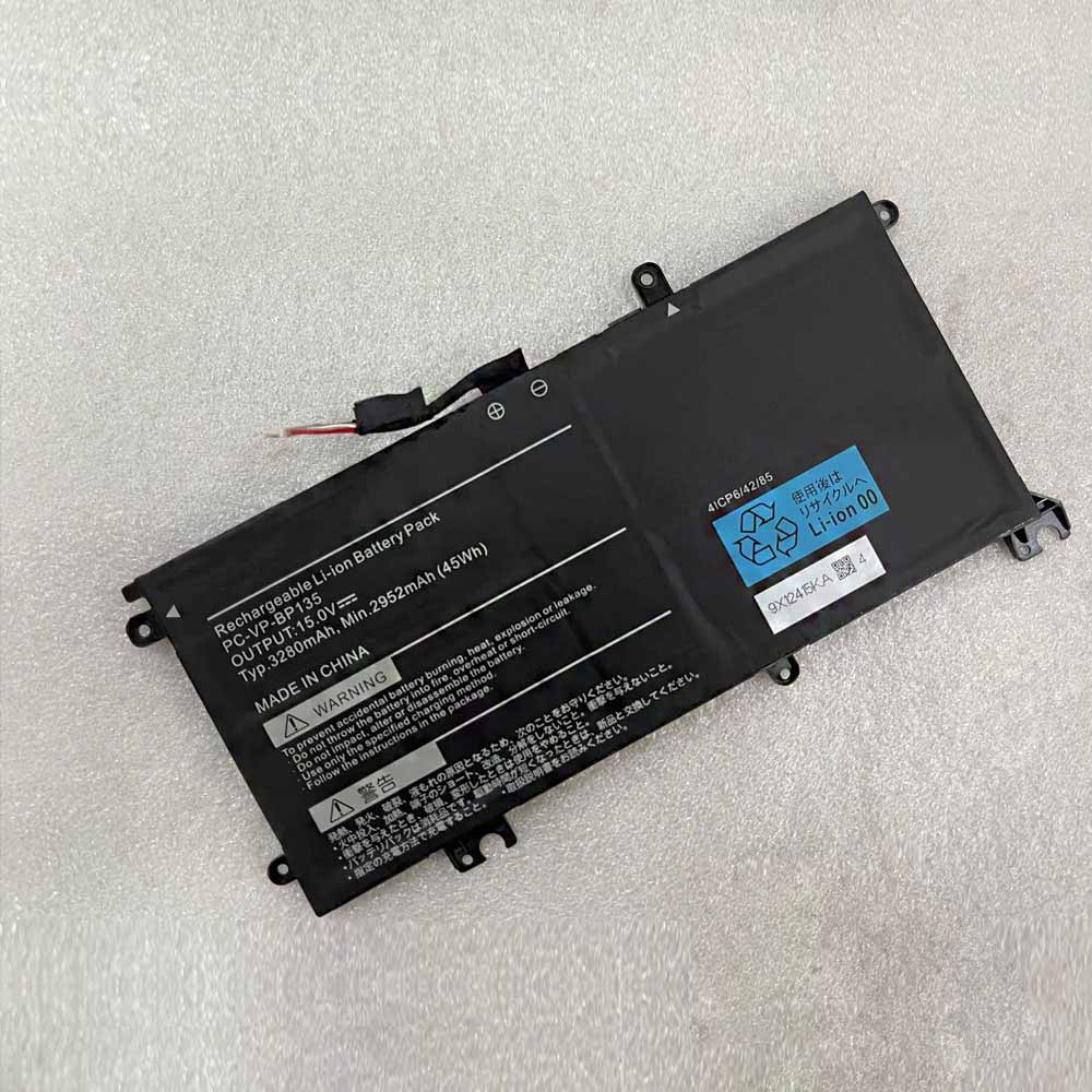 Batterie pour 15V 2952mAh/45Wh PC-VP-BP135