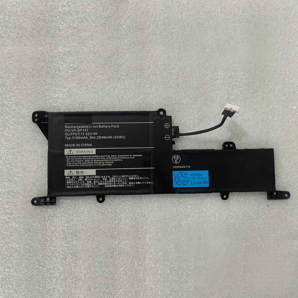 Batterie pour 2849mAh 11.52V PC-VP-BP147