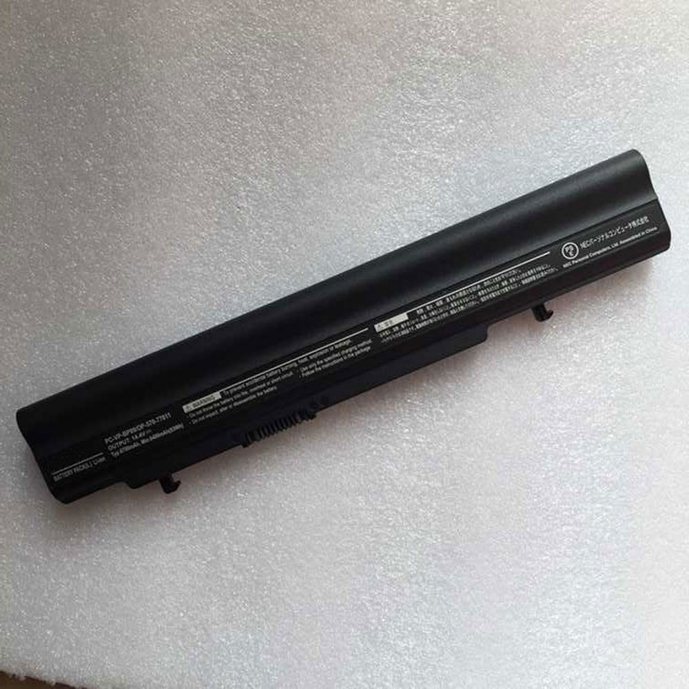 Batterie PC Portable pour NEC OP-570-77011 Series 6700mAh