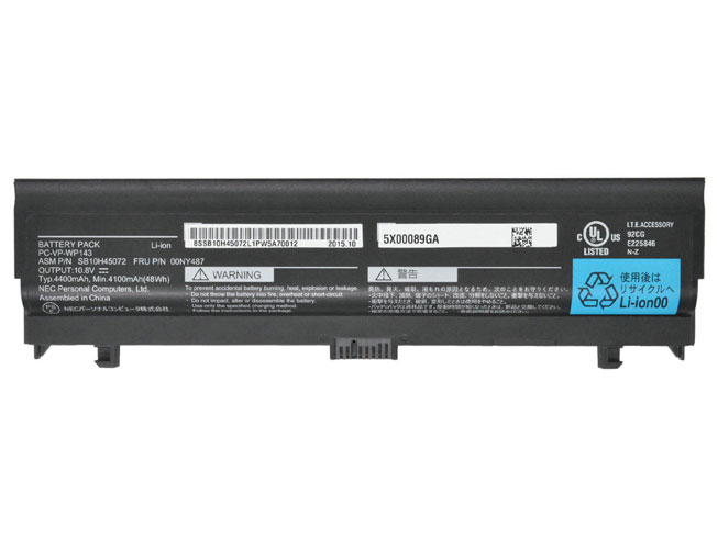 Batterie pour 4400mAh/48Wh 10.8V PC-VP-WP143