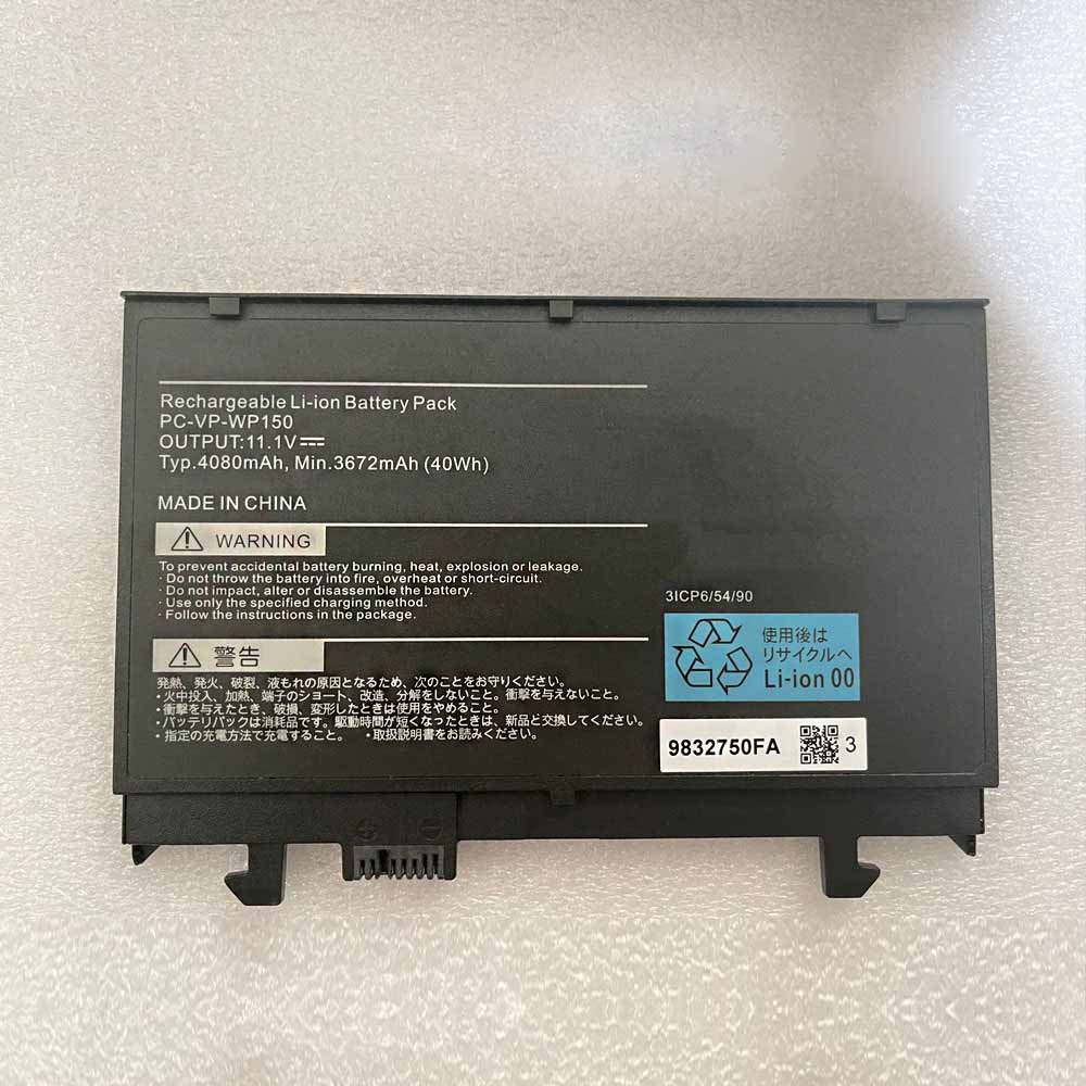 Batterie pour 3672mAh 40Wh 11.1V PC-VP-WP150