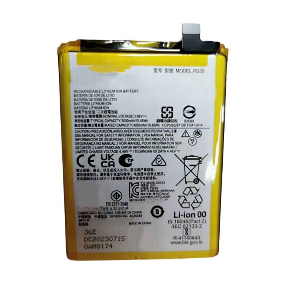 Batterie pour 5000mAh 3.89V PD50