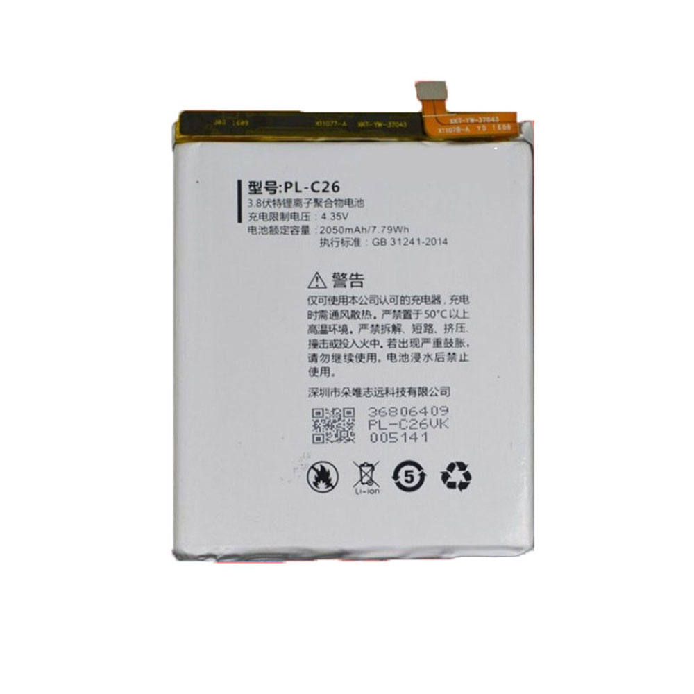 Batterie pour 2050mAh/7.79WH 3.8V/4.35V PL-C26