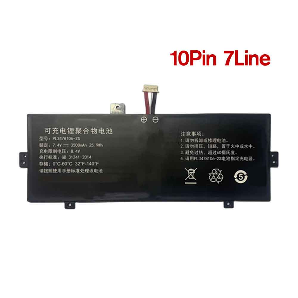 Batterie pour 3500mAh 7.4V PL3478106-2S