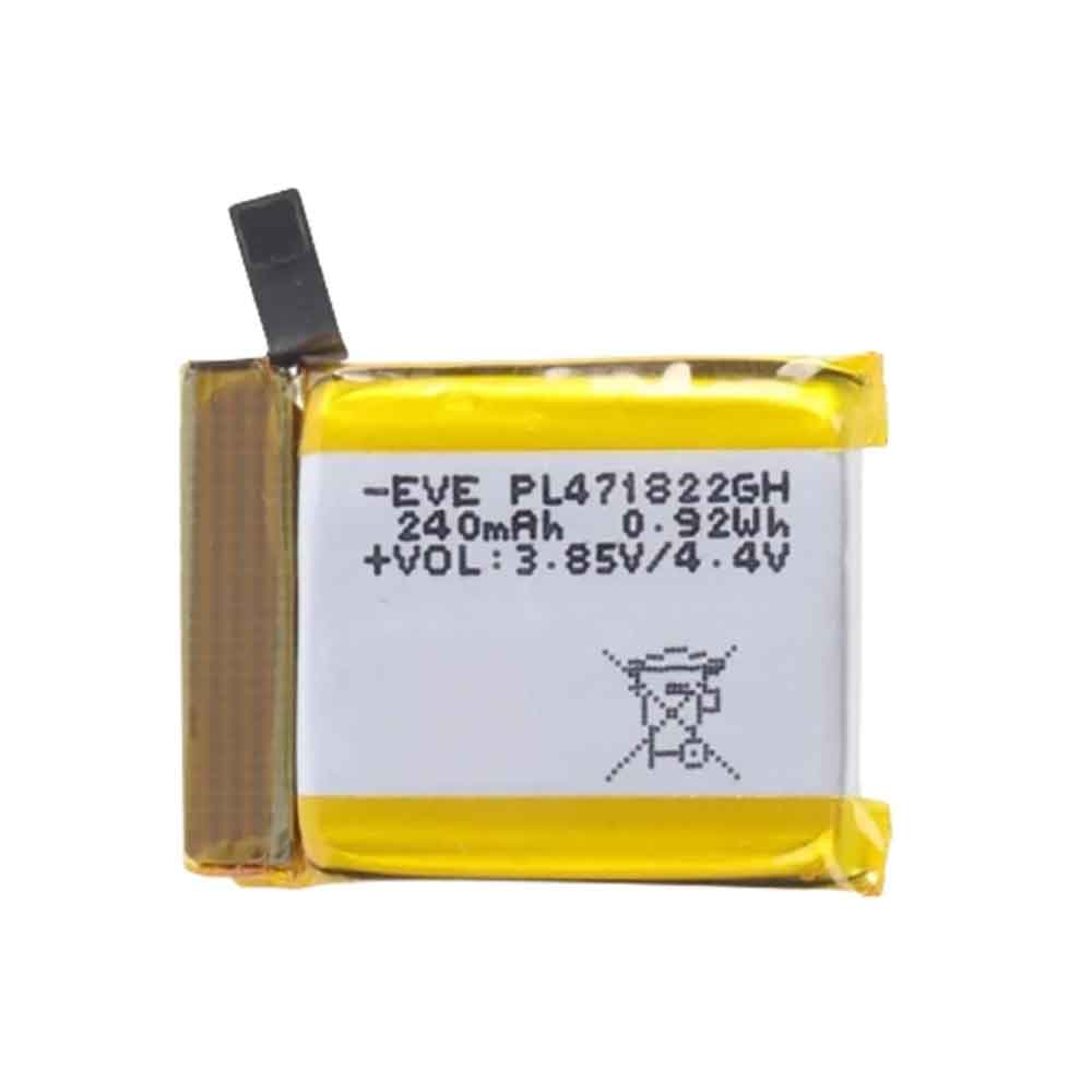 Batterie pour 240mAh 3.85V PL471822GH
