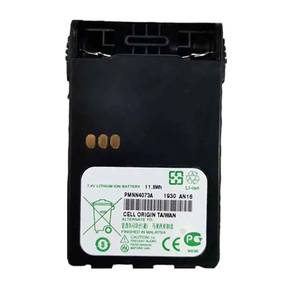 Batterie pour 11.8WH 7.4V PMNN4073A