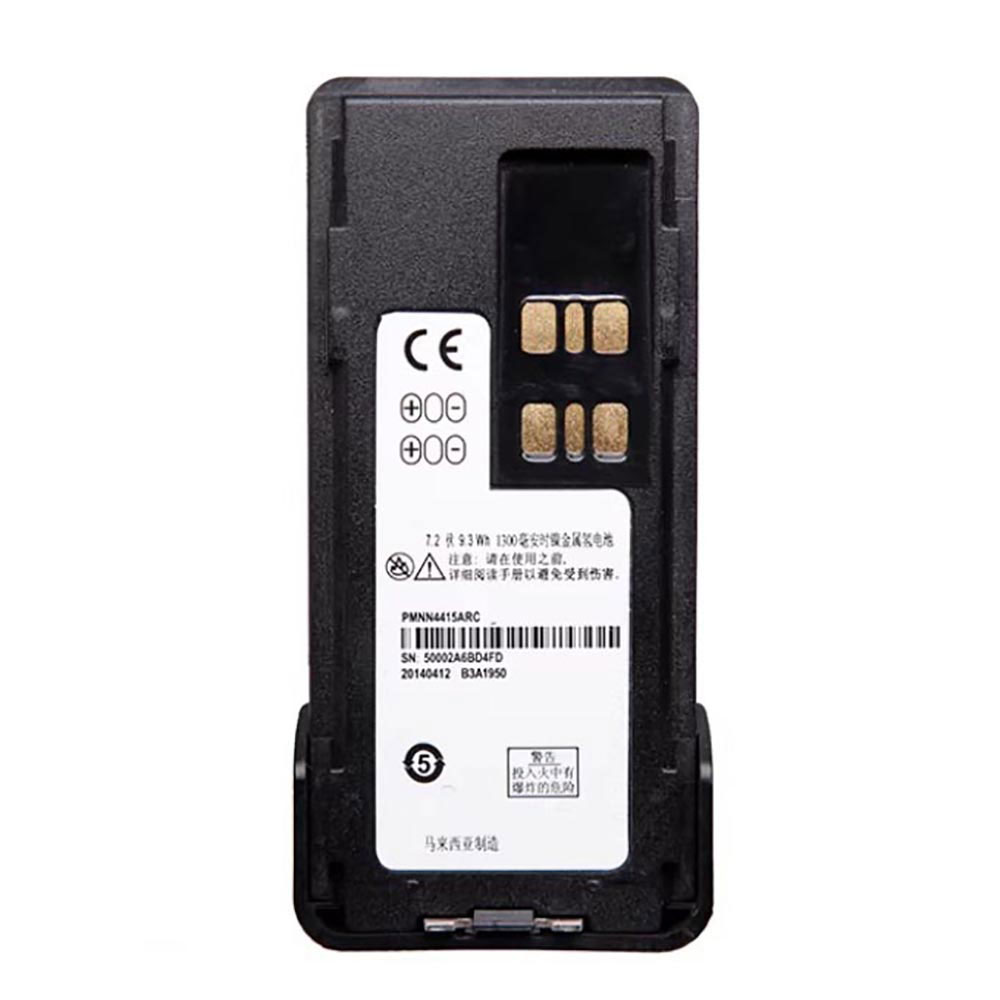 Batterie pour 1300mAh 7.2V PMNN4415ARC