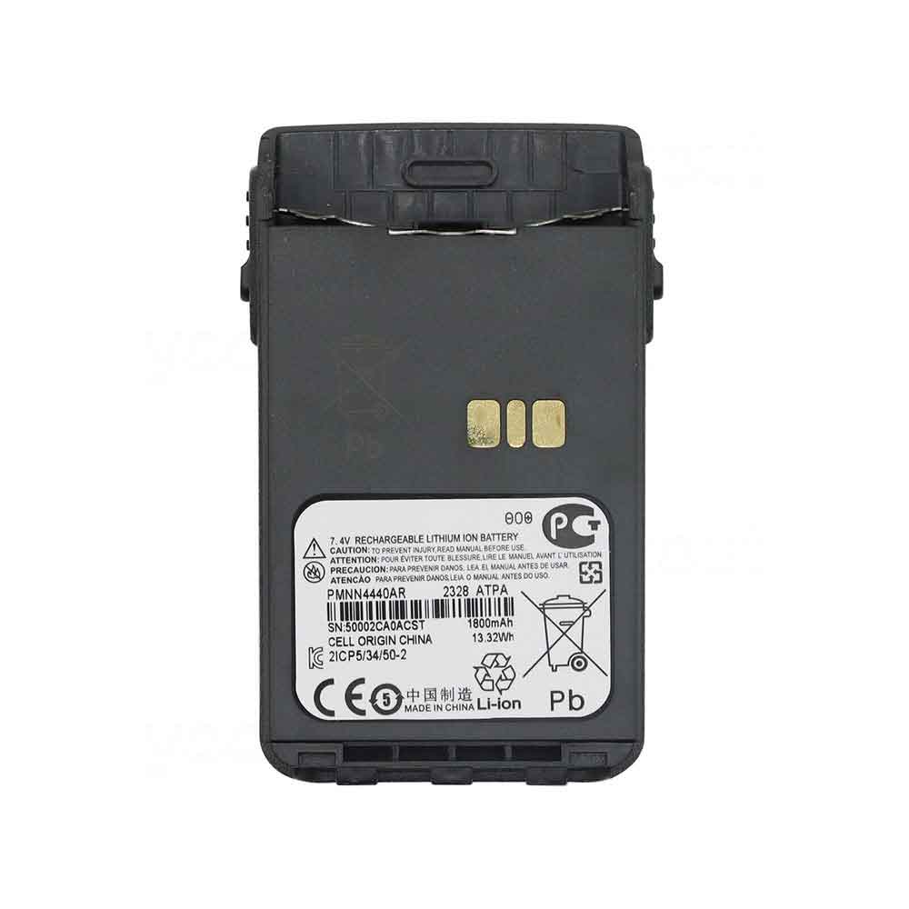 Batterie pour 1800mAh 7.4V PMNN4440AR