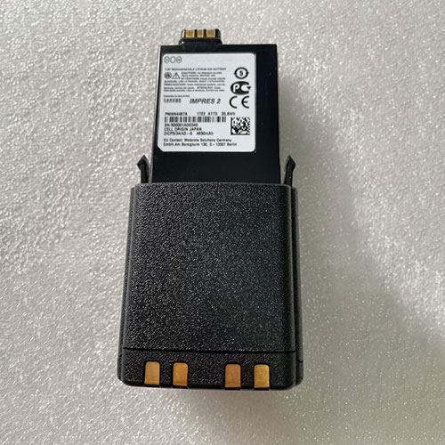 Batterie pour 4850mAh/35.8Wh 3.7V/4.2V PMNN4487A