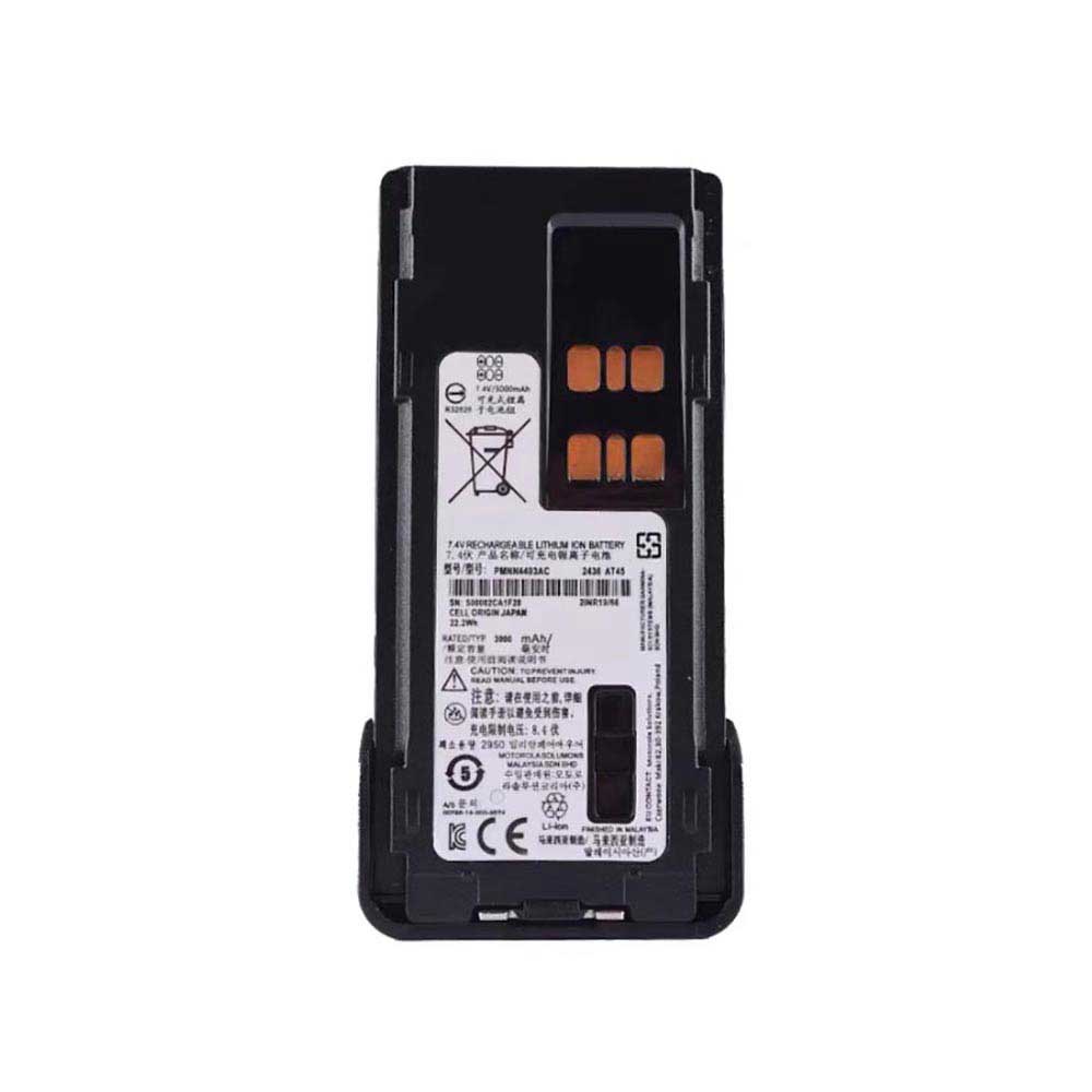 different PMNN4409AR battery