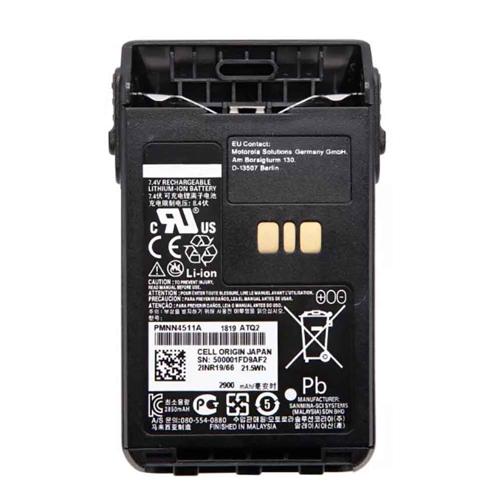 Batterie pour 2900mAh 7.4V PMNN4511A