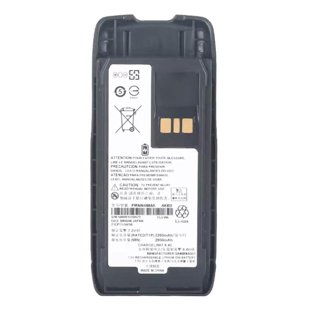 Batterie pour 2200mAh 7.2V PMNN4888A
