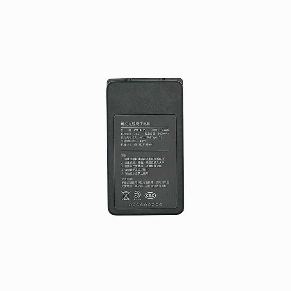 Batterie pour 5000mAh 3.8V PT114765
