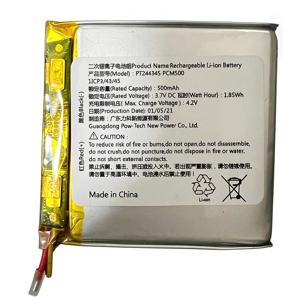 Batterie pour 500mAh 3.7V PT244345