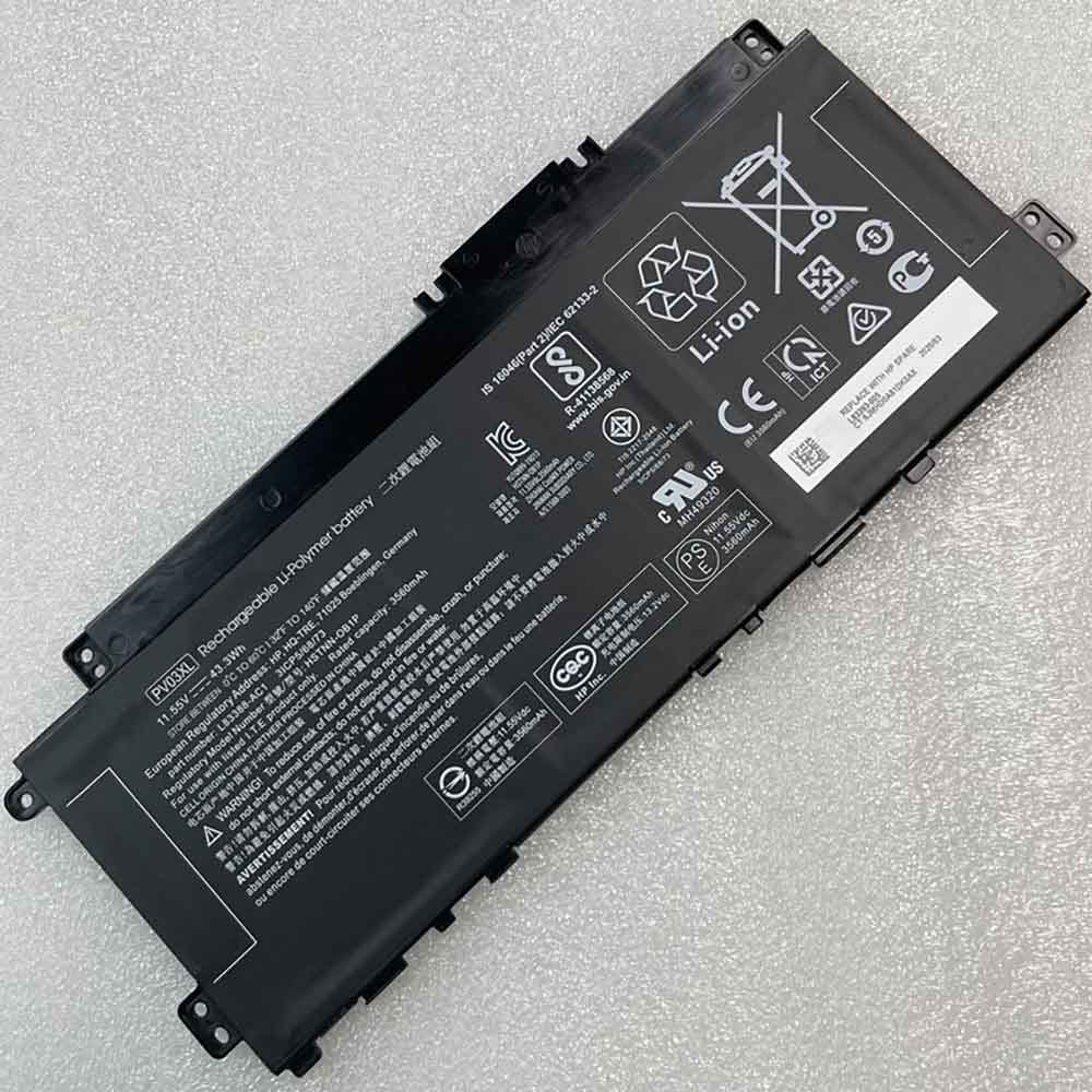 Batterie pour 43.3Wh 11.55V L83388-AC1