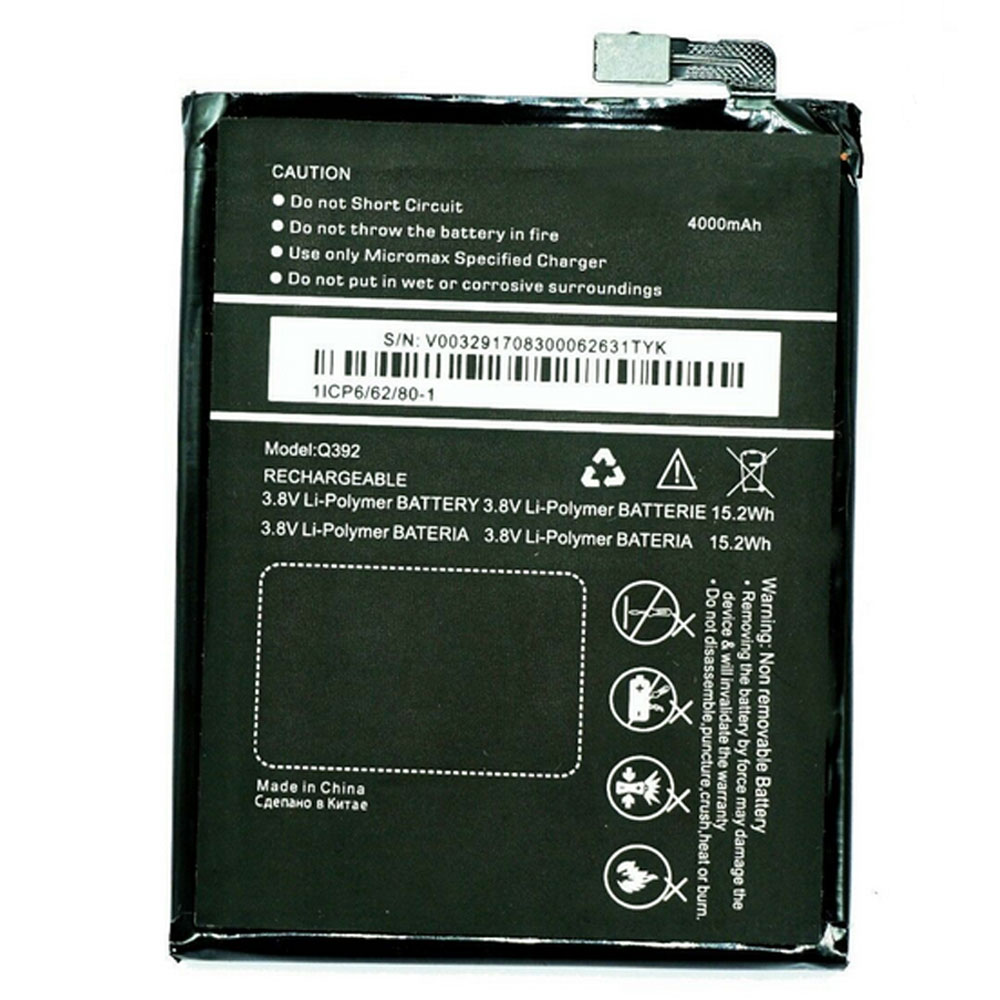 Batterie pour 4000mAh/15.2WH 3.8V Q392