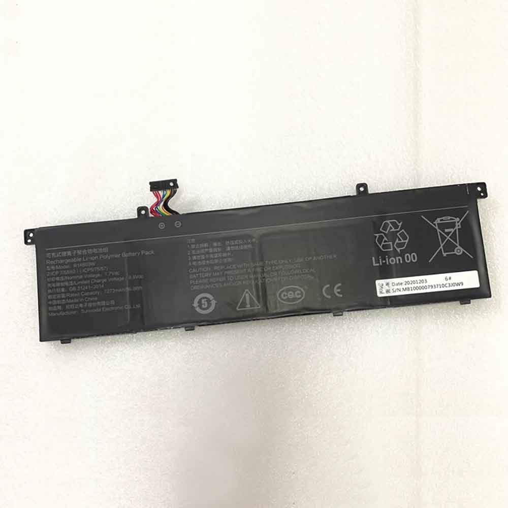 Batterie pour 7273mAh 7.7V R14B03W