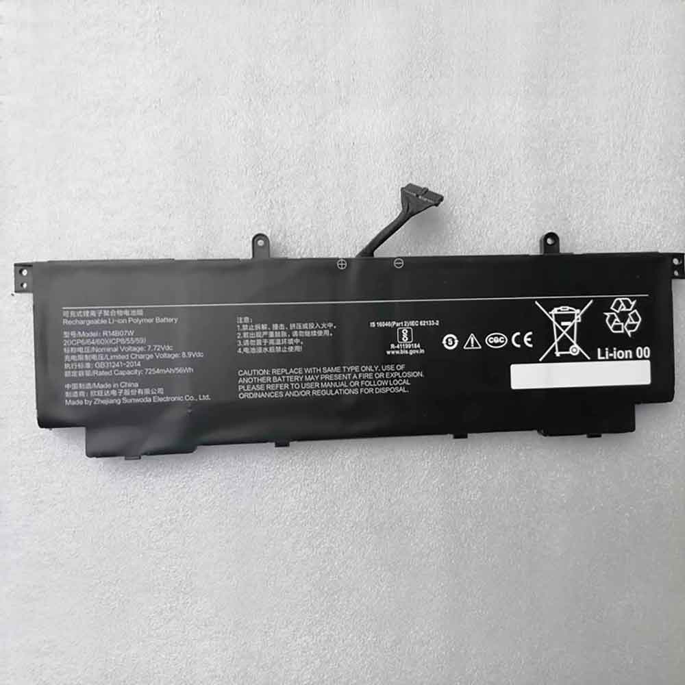 Batterie pour 7254mAh 7.72V R14B07W